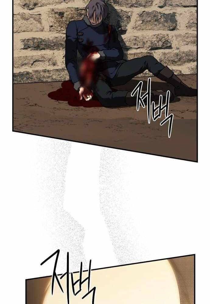 Bị Che Khuất Bởi Mặt Trời Lặn Chapter 81 - Trang 2