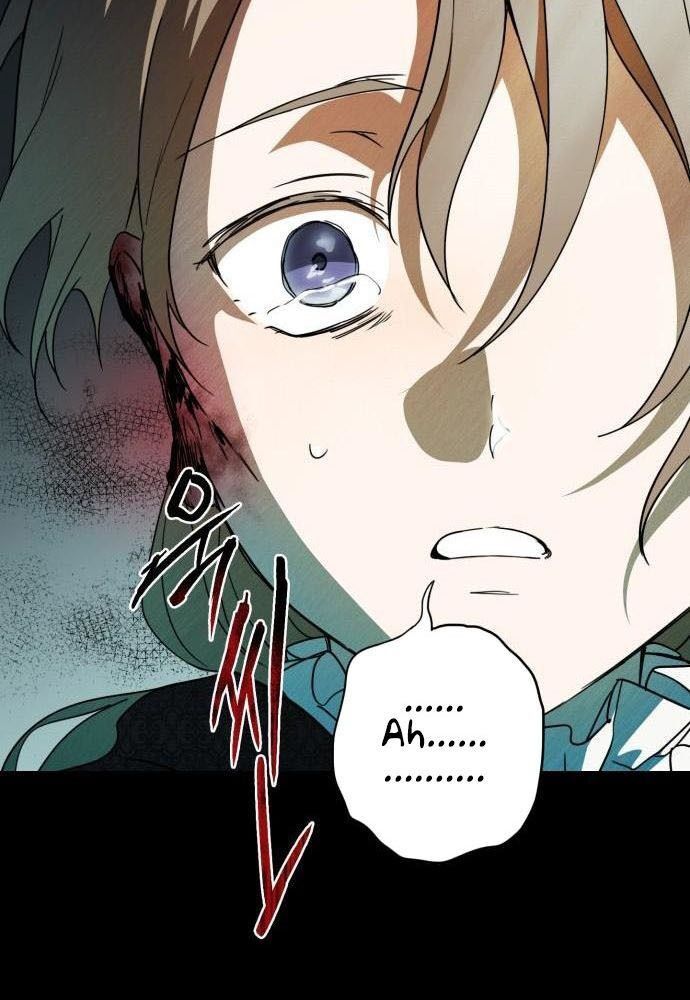 Bị Che Khuất Bởi Mặt Trời Lặn Chapter 82 - Trang 2