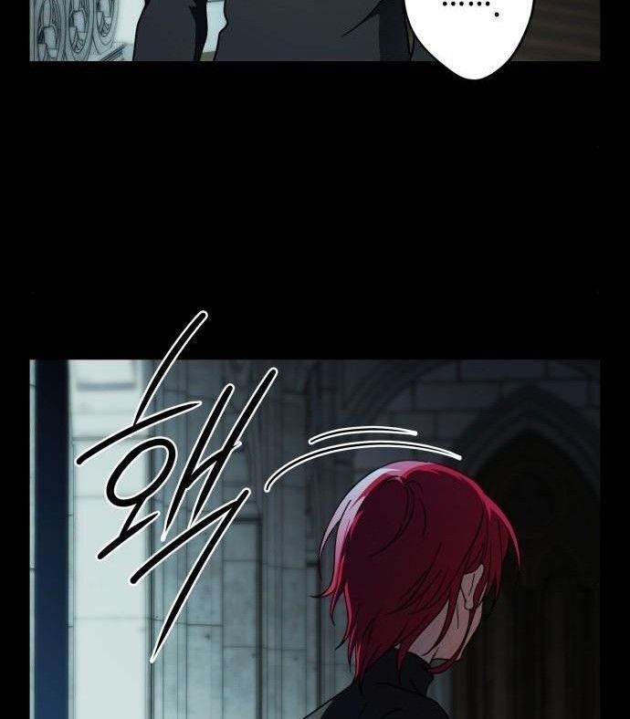 Bị Che Khuất Bởi Mặt Trời Lặn Chapter 82 - Trang 2