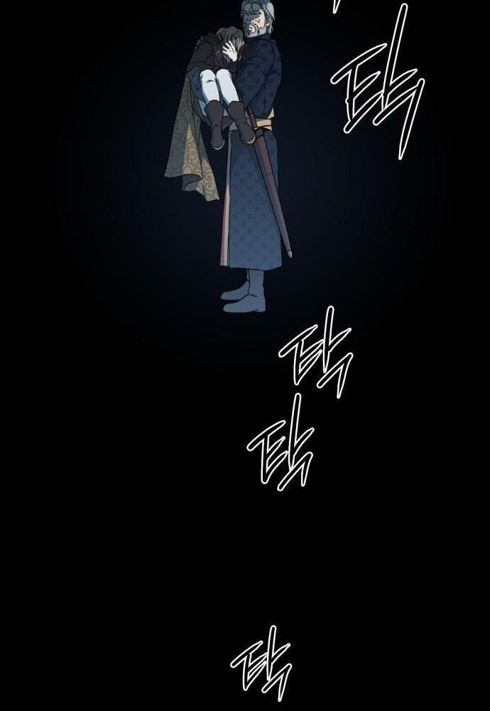 Bị Che Khuất Bởi Mặt Trời Lặn Chapter 82 - Trang 2