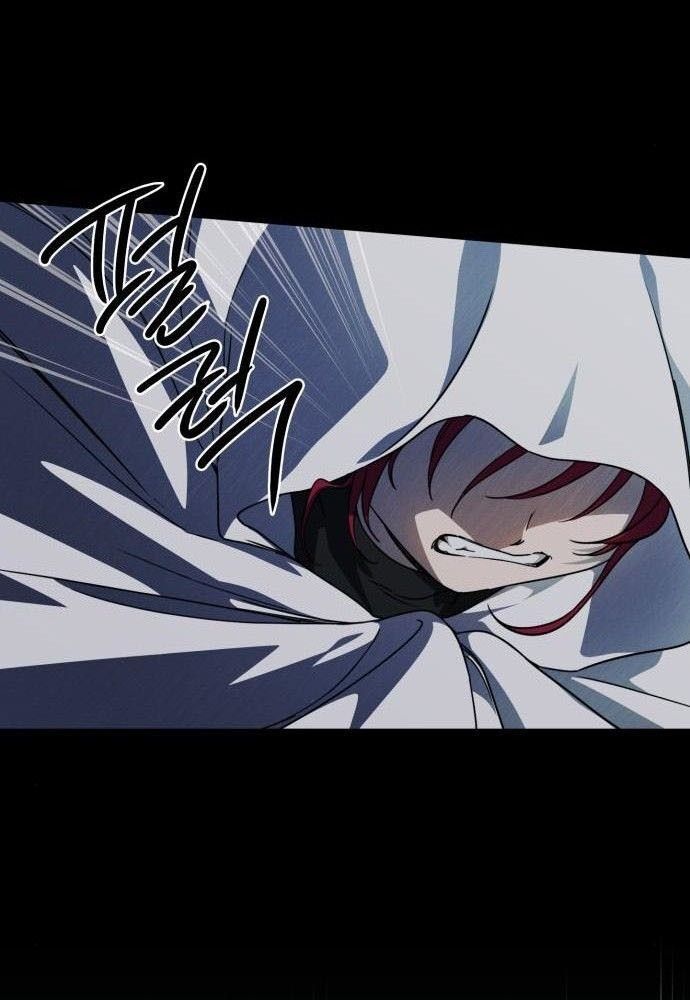 Bị Che Khuất Bởi Mặt Trời Lặn Chapter 82 - Trang 2