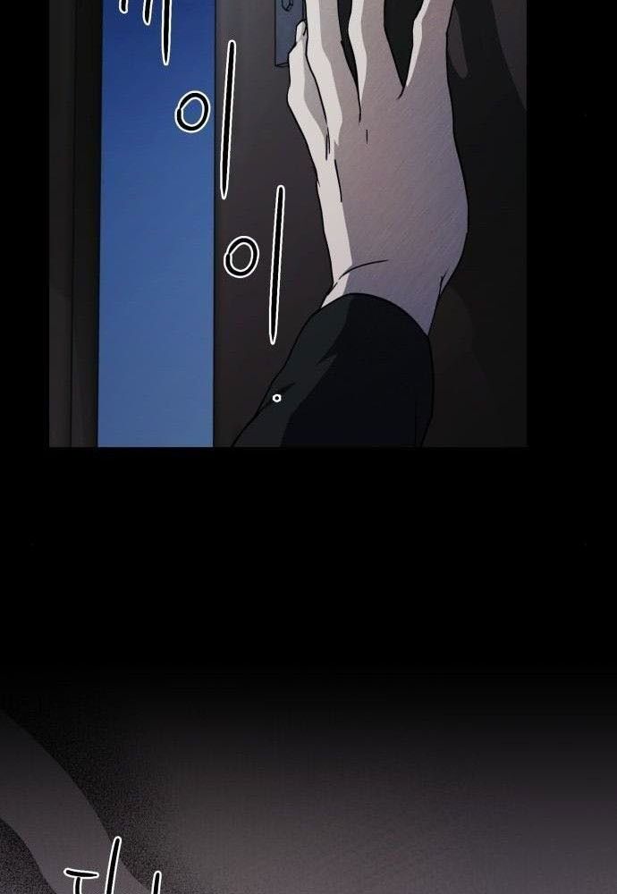 Bị Che Khuất Bởi Mặt Trời Lặn Chapter 82 - Trang 2