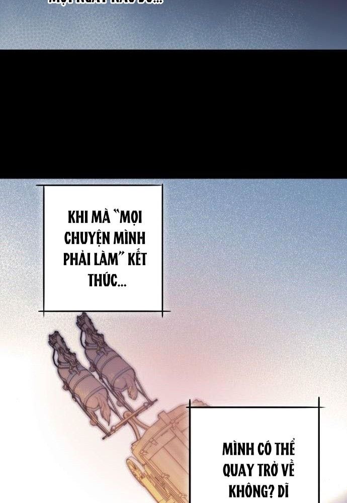 Bị Che Khuất Bởi Mặt Trời Lặn Chapter 82 - Trang 2