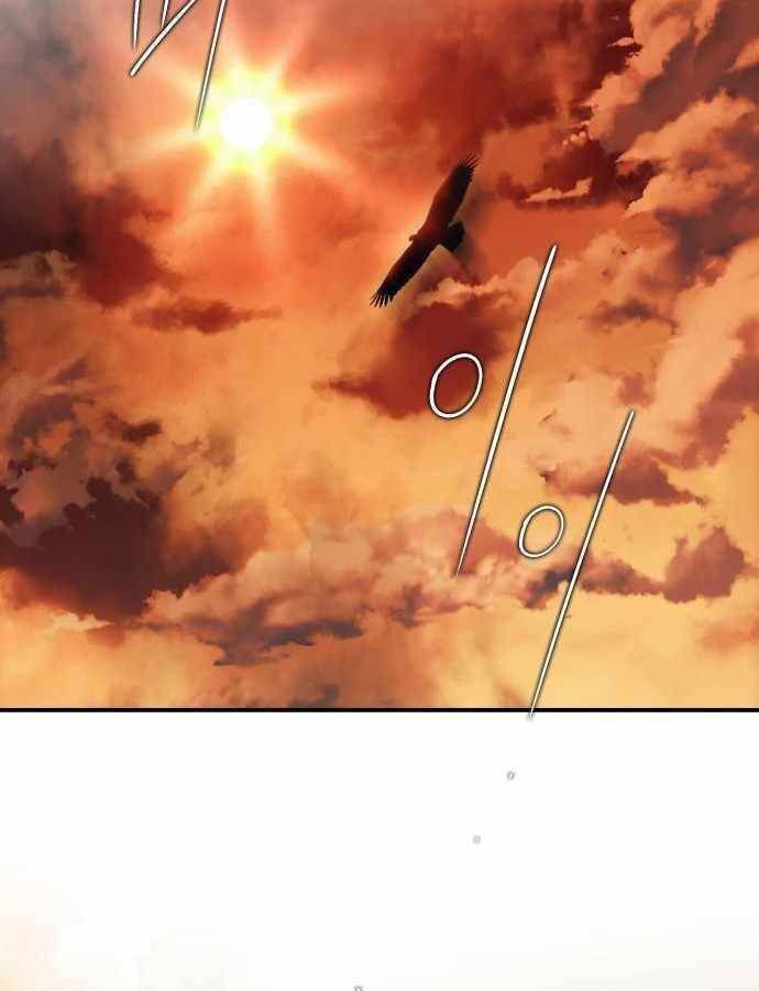 Bị Che Khuất Bởi Mặt Trời Lặn Chapter 84 - Trang 2