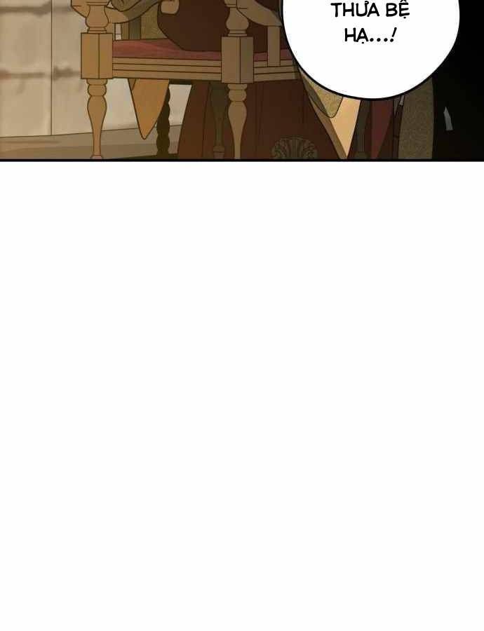 Bị Che Khuất Bởi Mặt Trời Lặn Chapter 84 - Trang 2