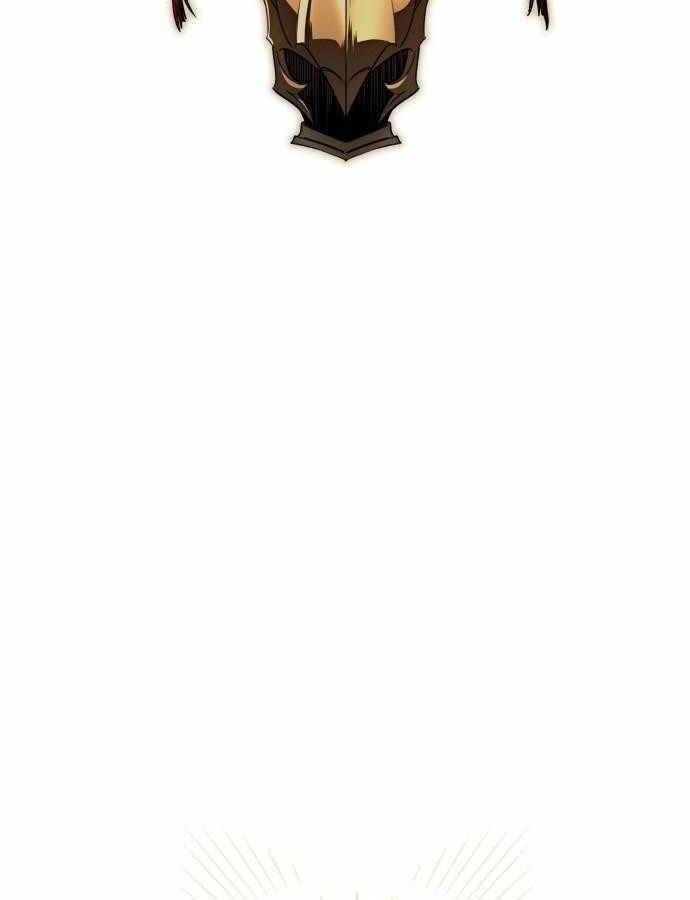 Bị Che Khuất Bởi Mặt Trời Lặn Chapter 84 - Trang 2