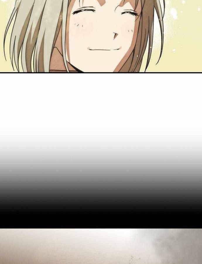 Bị Che Khuất Bởi Mặt Trời Lặn Chapter 84 - Trang 2