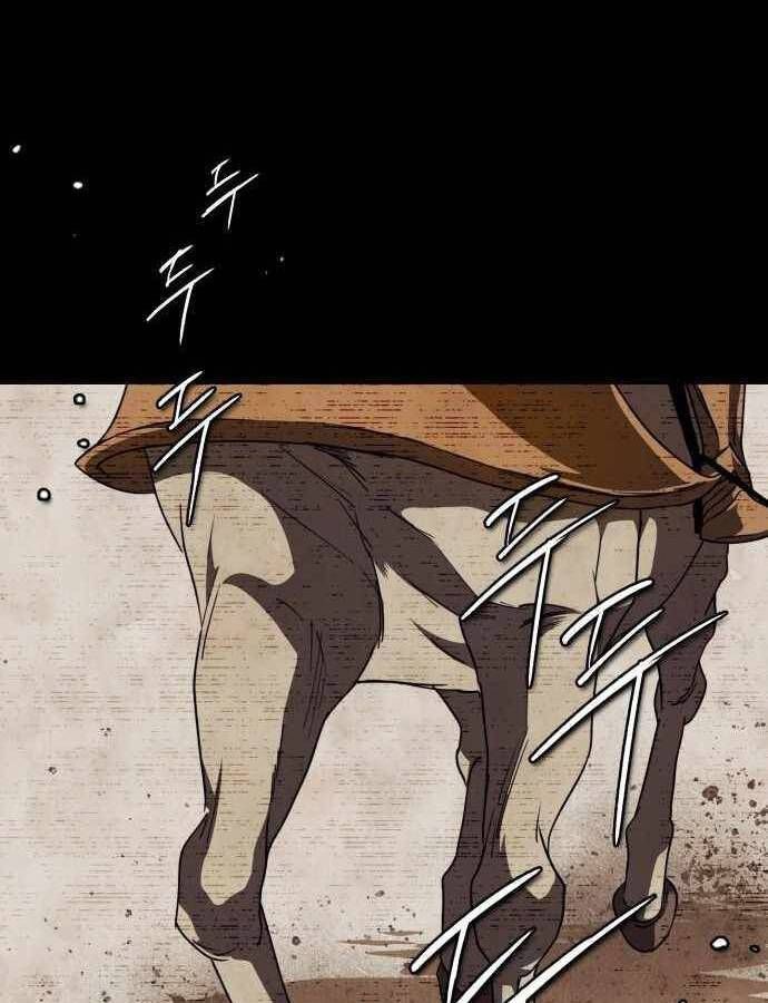 Bị Che Khuất Bởi Mặt Trời Lặn Chapter 85 - Trang 2