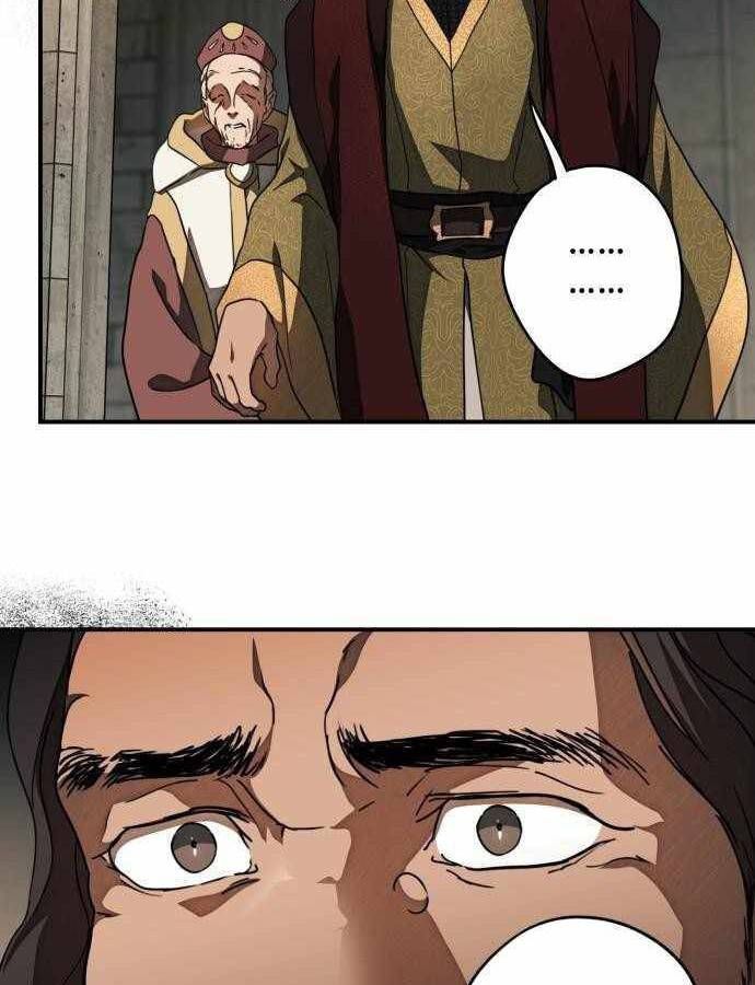 Bị Che Khuất Bởi Mặt Trời Lặn Chapter 85 - Trang 2