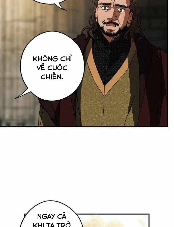 Bị Che Khuất Bởi Mặt Trời Lặn Chapter 85 - Trang 2