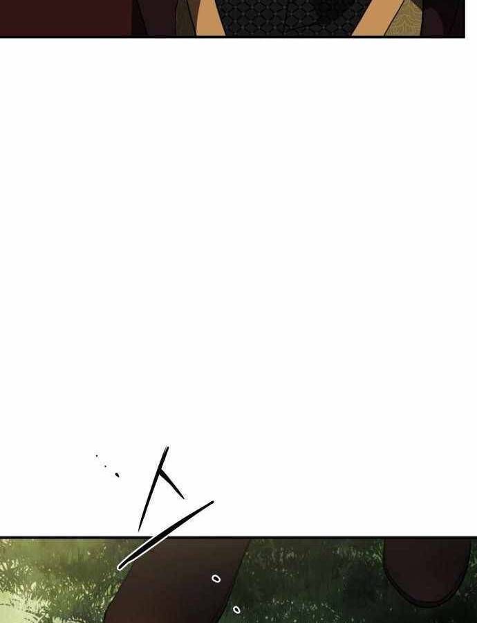 Bị Che Khuất Bởi Mặt Trời Lặn Chapter 85 - Trang 2