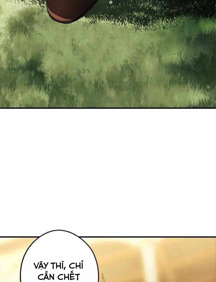 Bị Che Khuất Bởi Mặt Trời Lặn Chapter 85 - Trang 2