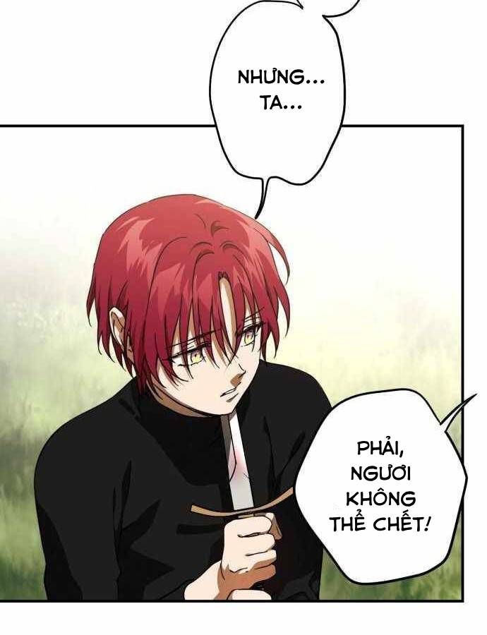 Bị Che Khuất Bởi Mặt Trời Lặn Chapter 85 - Trang 2