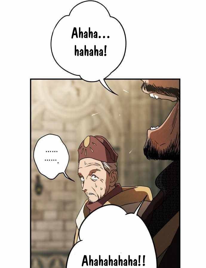 Bị Che Khuất Bởi Mặt Trời Lặn Chapter 85 - Trang 2