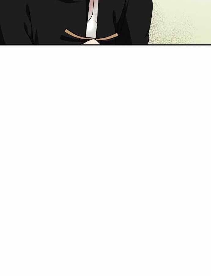 Bị Che Khuất Bởi Mặt Trời Lặn Chapter 85 - Trang 2