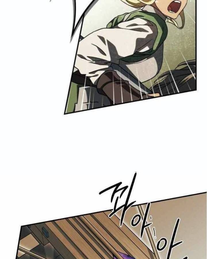 Bị Che Khuất Bởi Mặt Trời Lặn Chapter 86 - Trang 2