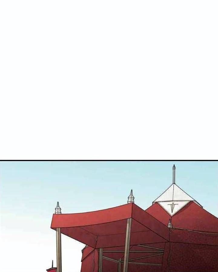 Bị Che Khuất Bởi Mặt Trời Lặn Chapter 86 - Trang 2