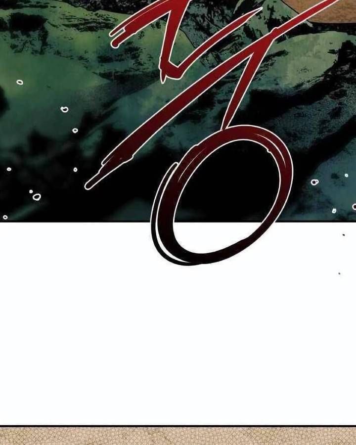 Bị Che Khuất Bởi Mặt Trời Lặn Chapter 86 - Trang 2