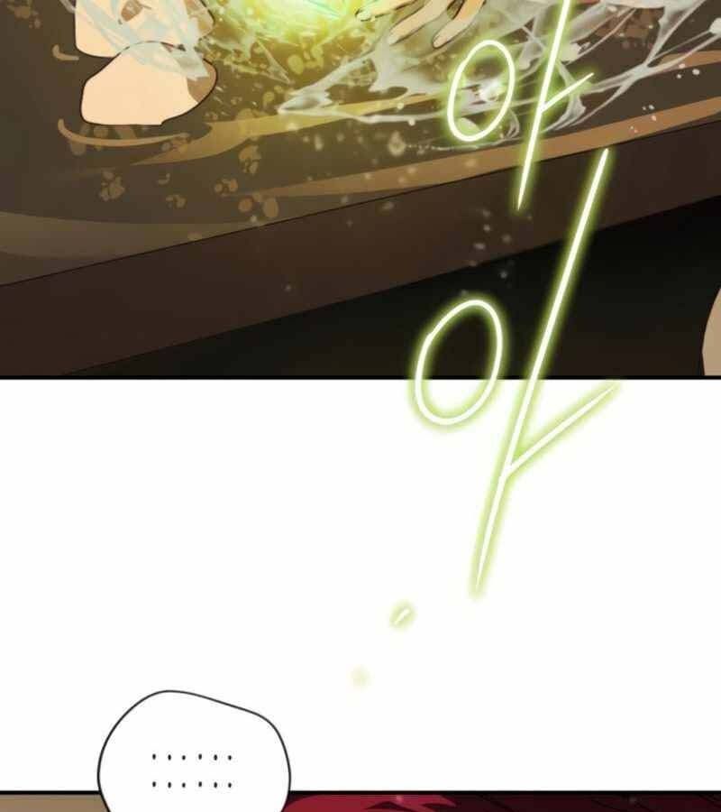 Bị Che Khuất Bởi Mặt Trời Lặn Chapter 88 - Trang 2