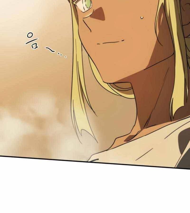 Bị Che Khuất Bởi Mặt Trời Lặn Chapter 88 - Trang 2