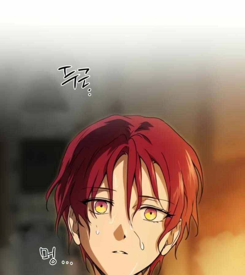 Bị Che Khuất Bởi Mặt Trời Lặn Chapter 88 - Trang 2