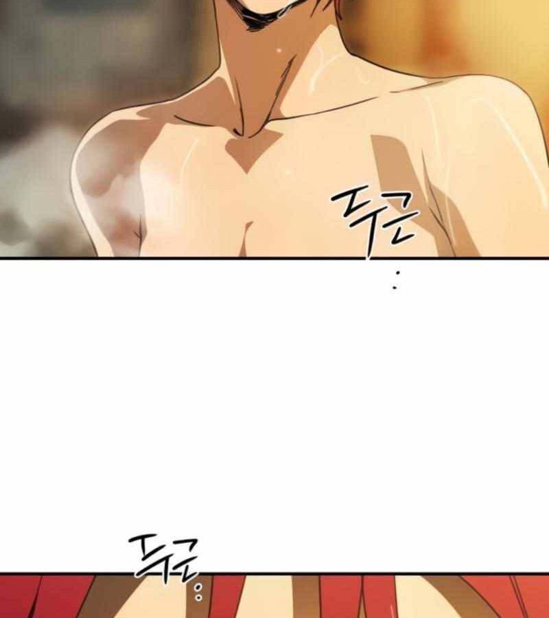 Bị Che Khuất Bởi Mặt Trời Lặn Chapter 88 - Trang 2