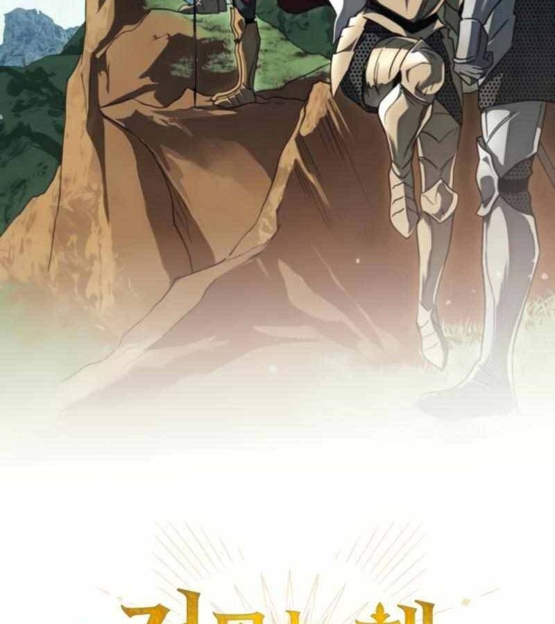 Bị Che Khuất Bởi Mặt Trời Lặn Chapter 88 - Trang 2