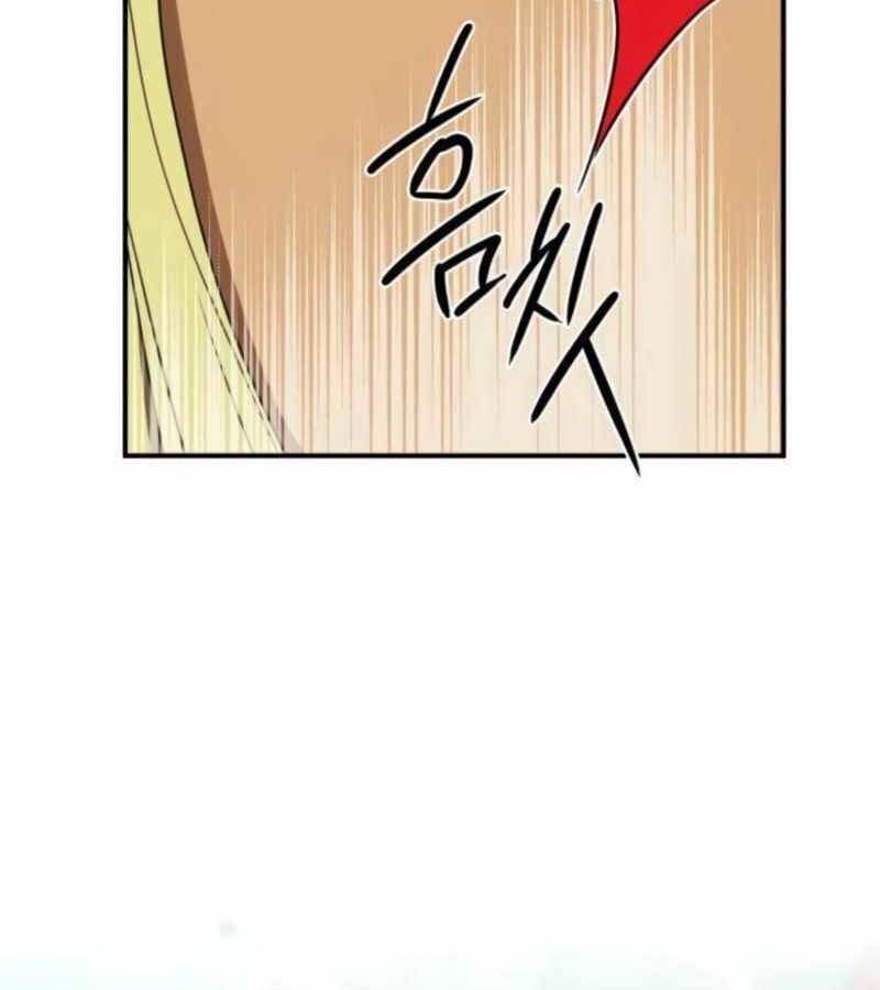 Bị Che Khuất Bởi Mặt Trời Lặn Chapter 88 - Trang 2