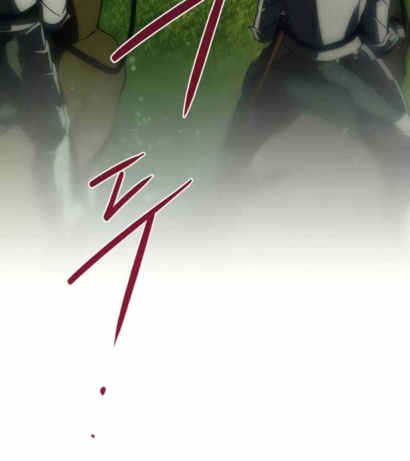 Bị Che Khuất Bởi Mặt Trời Lặn Chapter 88 - Trang 2