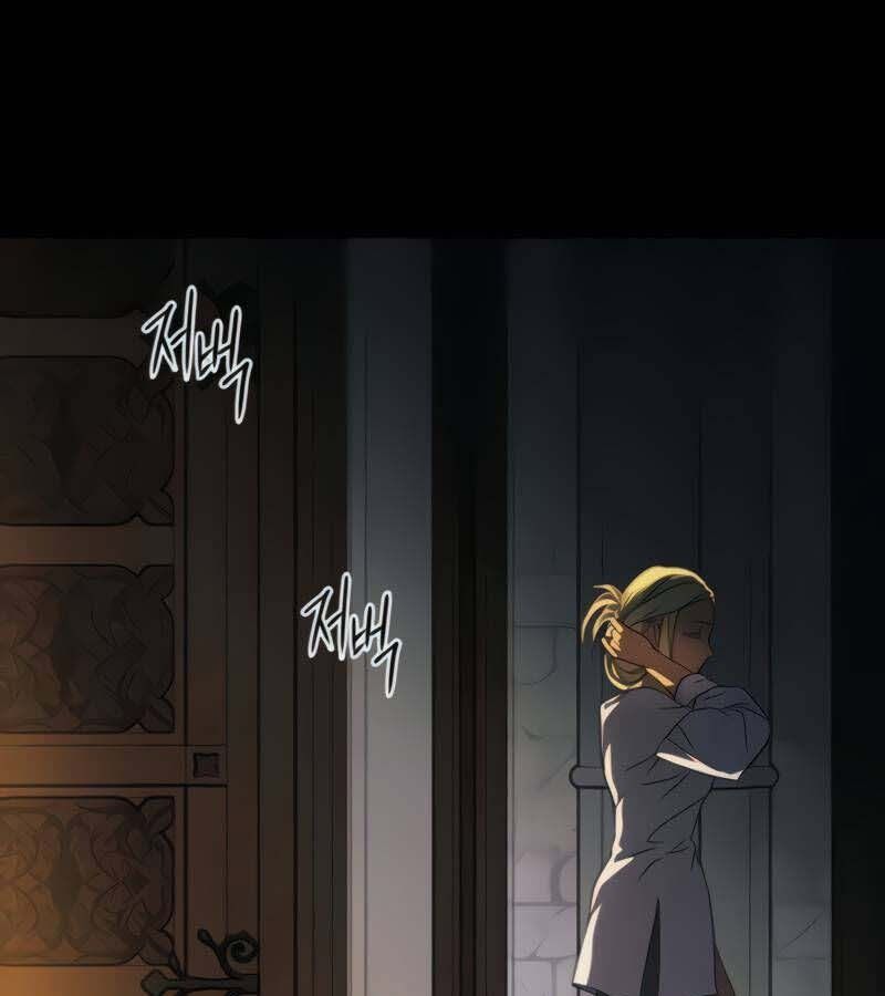 Bị Che Khuất Bởi Mặt Trời Lặn Chapter 89 - Trang 2