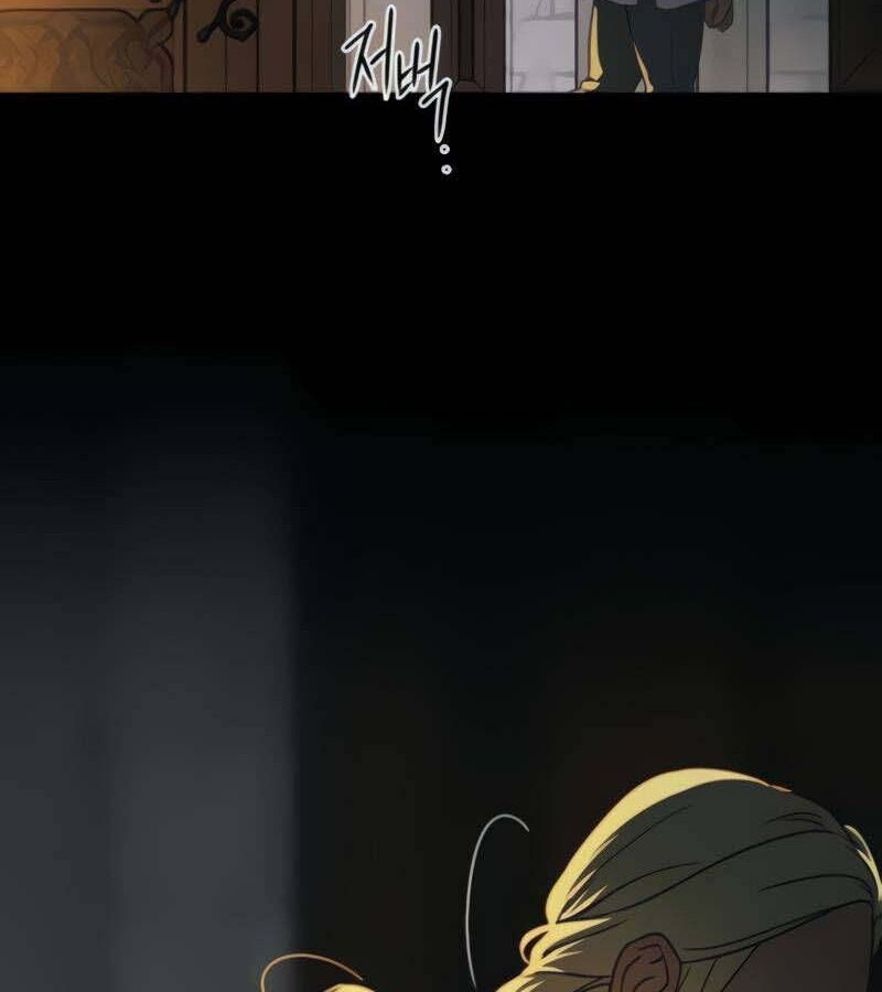 Bị Che Khuất Bởi Mặt Trời Lặn Chapter 89 - Trang 2