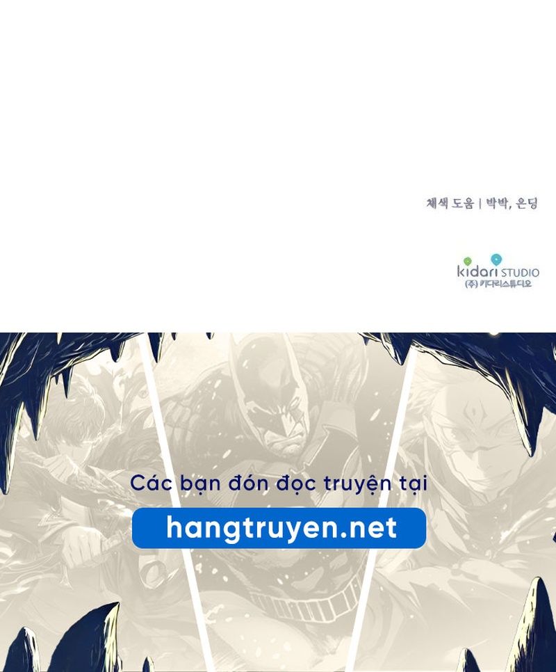 Bị Che Khuất Bởi Mặt Trời Lặn Chapter 89 - Trang 2