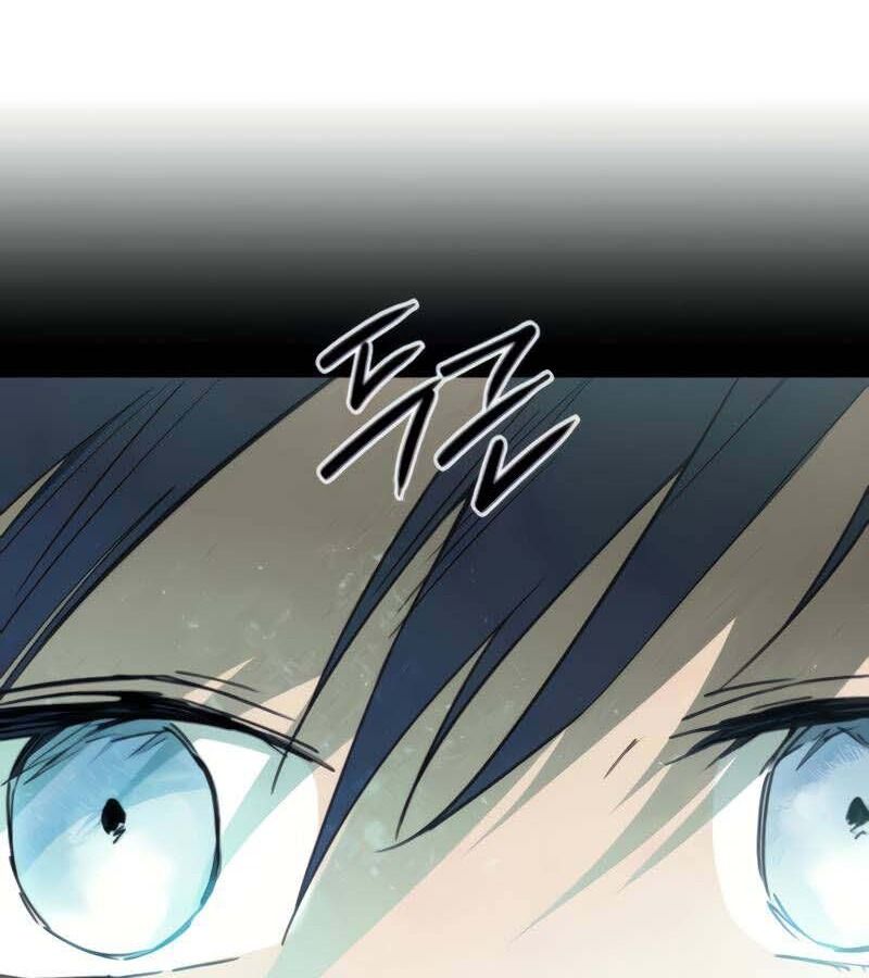 Bị Che Khuất Bởi Mặt Trời Lặn Chapter 89 - Trang 2