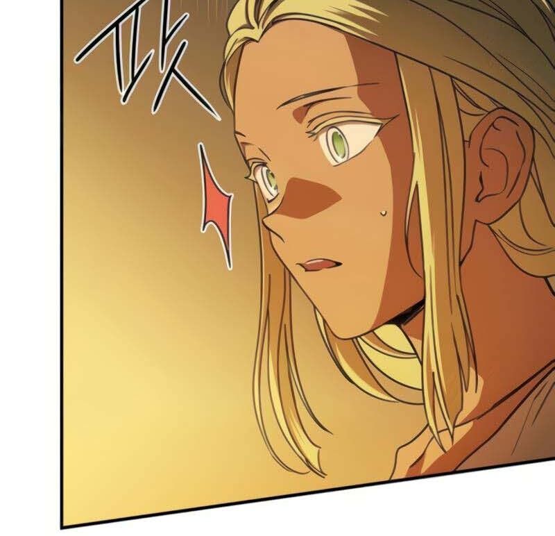 Bị Che Khuất Bởi Mặt Trời Lặn Chapter 89 - Trang 2