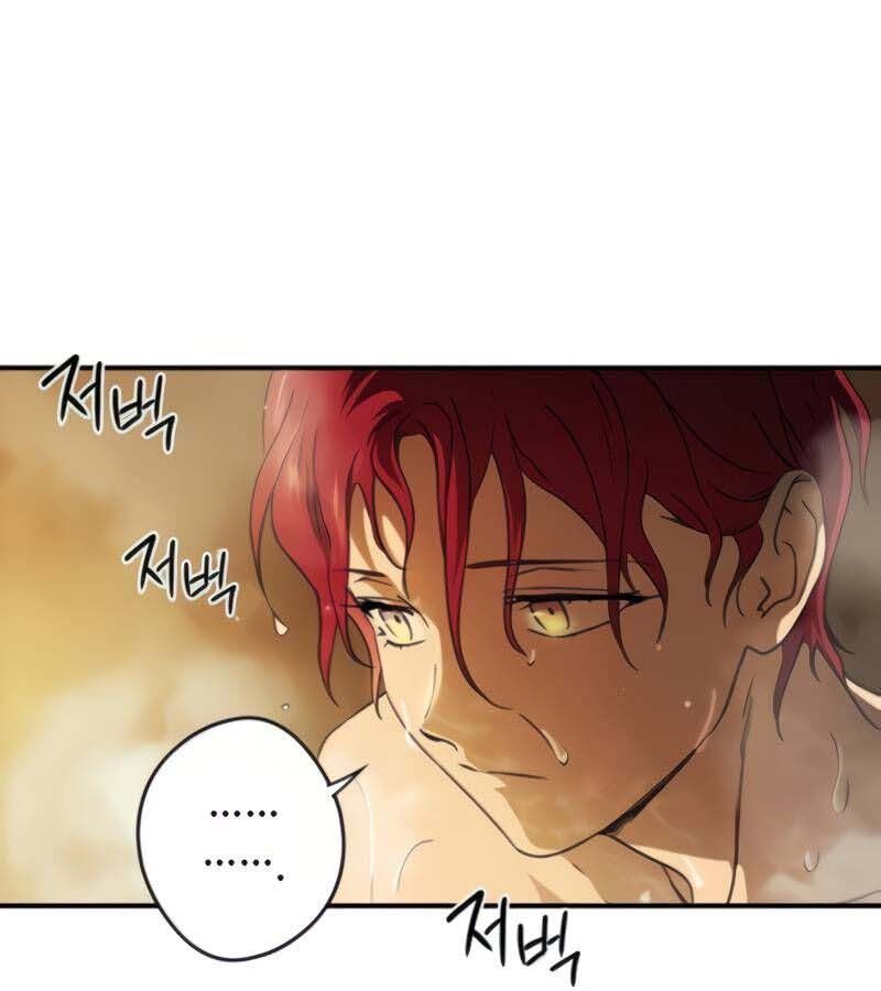 Bị Che Khuất Bởi Mặt Trời Lặn Chapter 89 - Trang 2