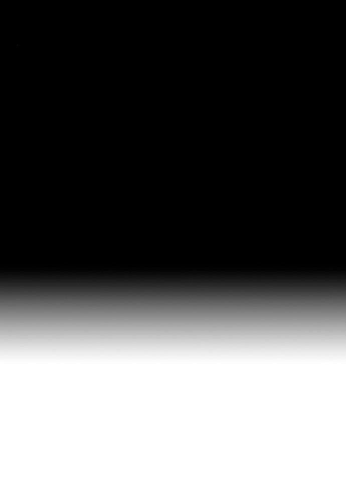 Bị Che Khuất Bởi Mặt Trời Lặn Chapter 91 - Trang 2