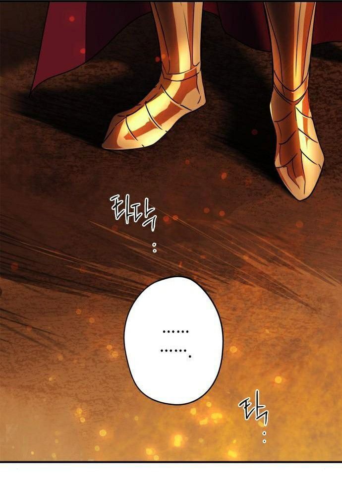 Bị Che Khuất Bởi Mặt Trời Lặn Chapter 91 - Trang 2