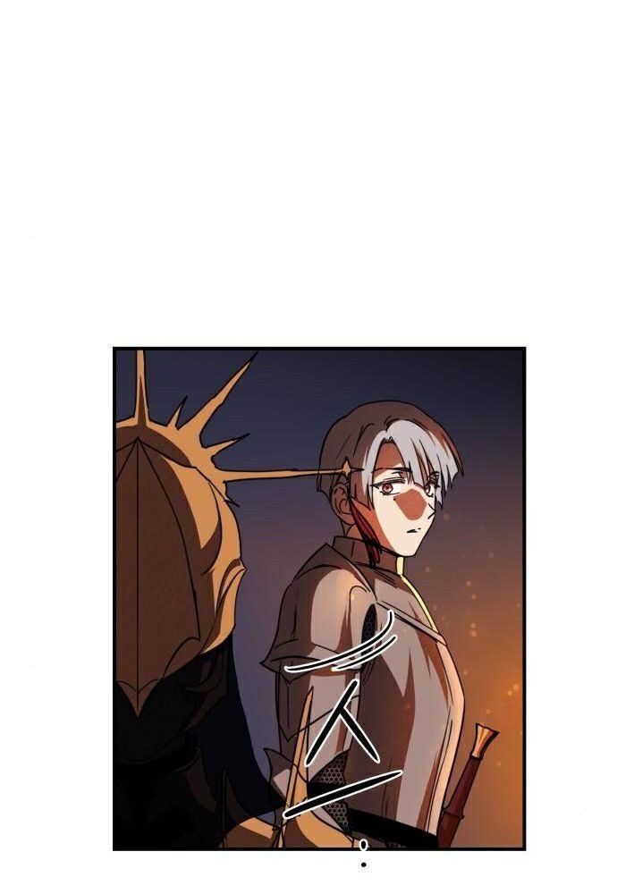 Bị Che Khuất Bởi Mặt Trời Lặn Chapter 91 - Trang 2