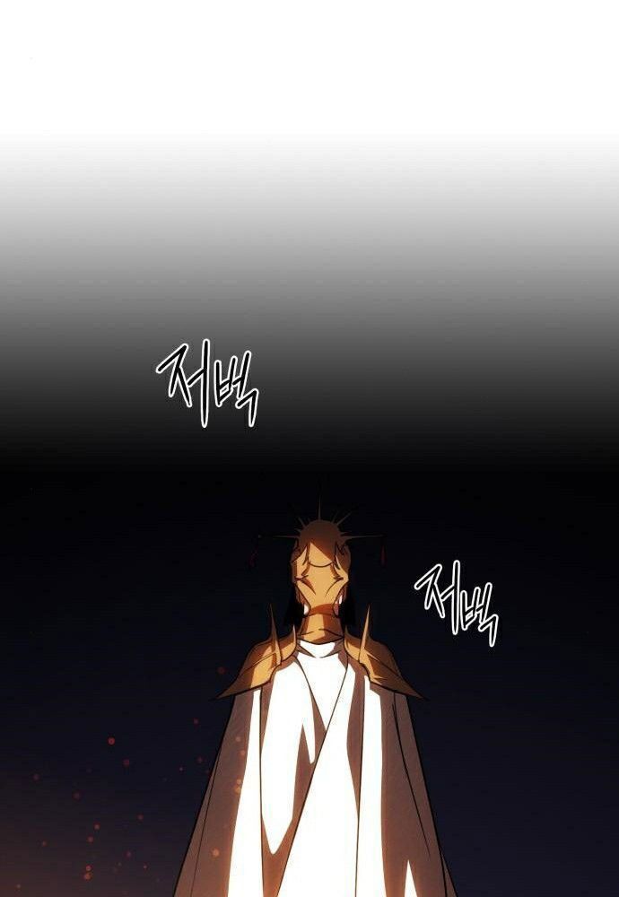 Bị Che Khuất Bởi Mặt Trời Lặn Chapter 91 - Trang 2