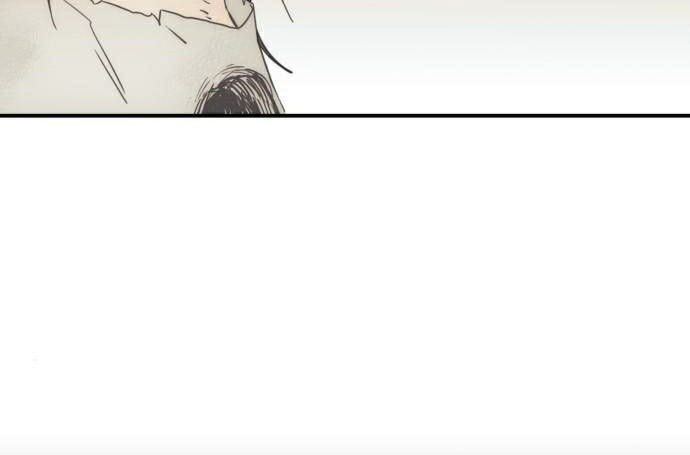 Bị Che Khuất Bởi Mặt Trời Lặn Chapter 91 - Trang 2