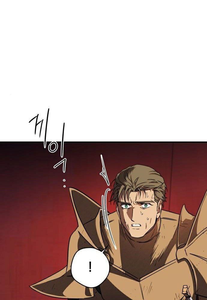 Bị Che Khuất Bởi Mặt Trời Lặn Chapter 92 - Trang 2