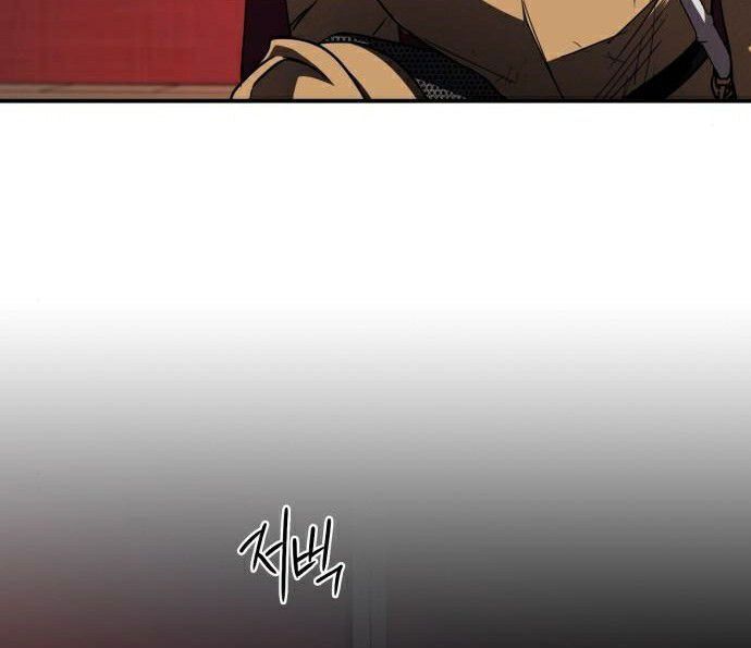 Bị Che Khuất Bởi Mặt Trời Lặn Chapter 92 - Trang 2