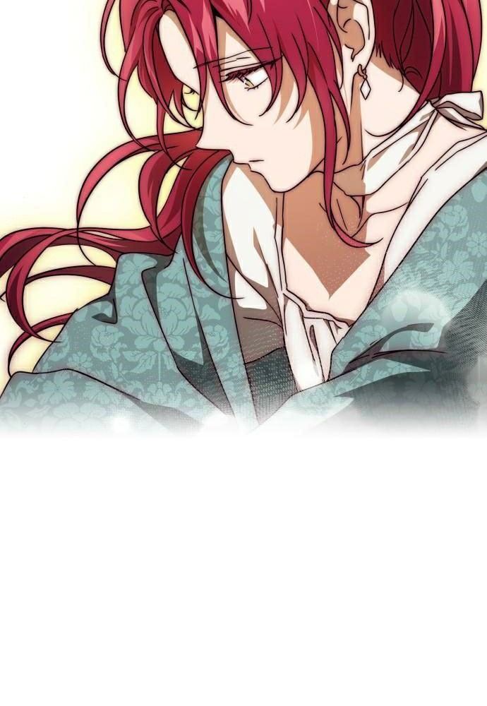 Bị Che Khuất Bởi Mặt Trời Lặn Chapter 92 - Trang 2