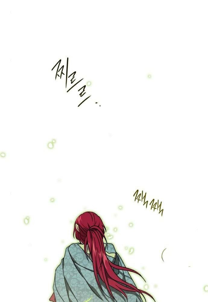 Bị Che Khuất Bởi Mặt Trời Lặn Chapter 92 - Trang 2