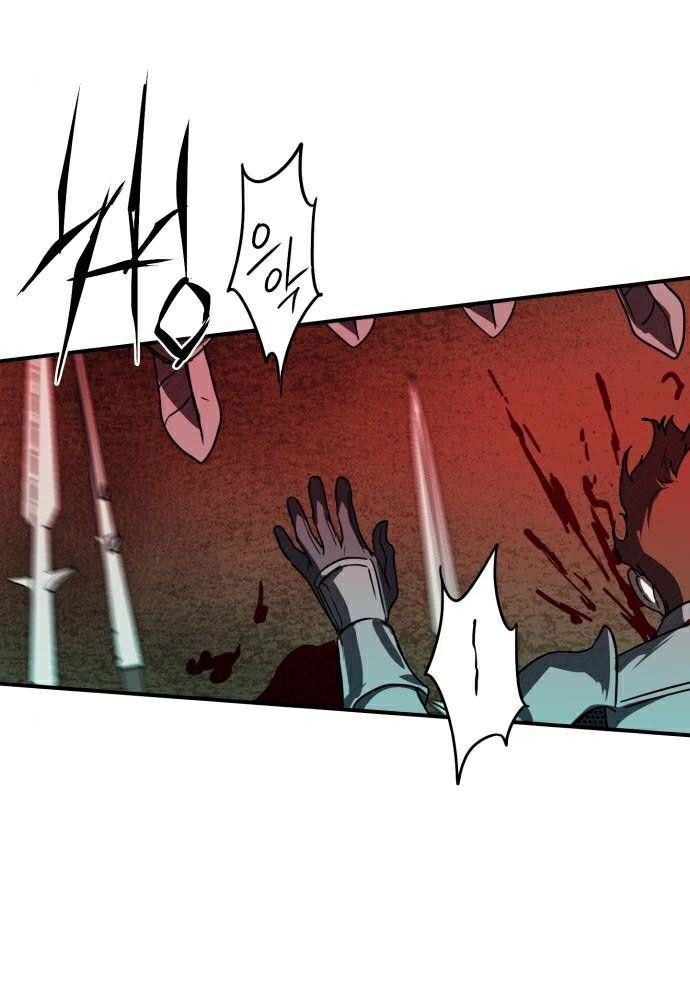 Bị Che Khuất Bởi Mặt Trời Lặn Chapter 92 - Trang 2