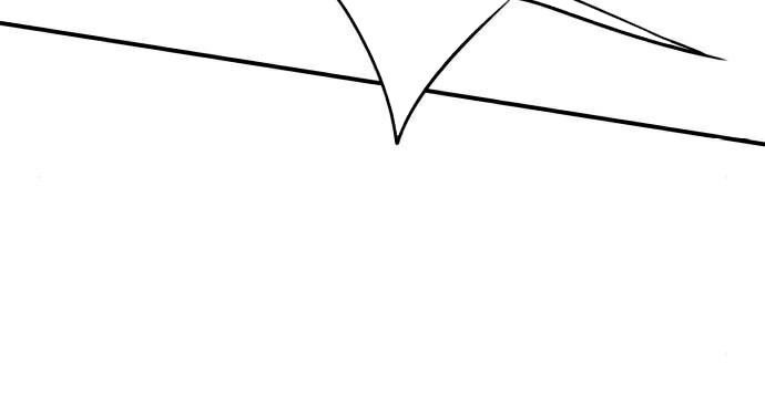 Bị Che Khuất Bởi Mặt Trời Lặn Chapter 92 - Trang 2