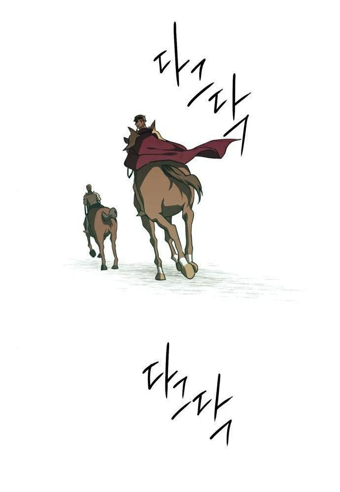 Bị Che Khuất Bởi Mặt Trời Lặn Chapter 92 - Trang 2