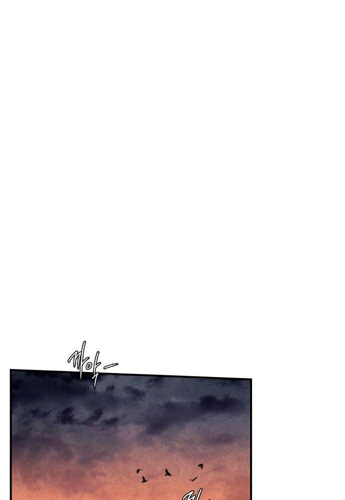 Bị Che Khuất Bởi Mặt Trời Lặn Chapter 92 - Trang 2