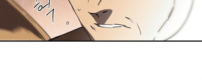 Bị Che Khuất Bởi Mặt Trời Lặn Chapter 92 - Trang 2