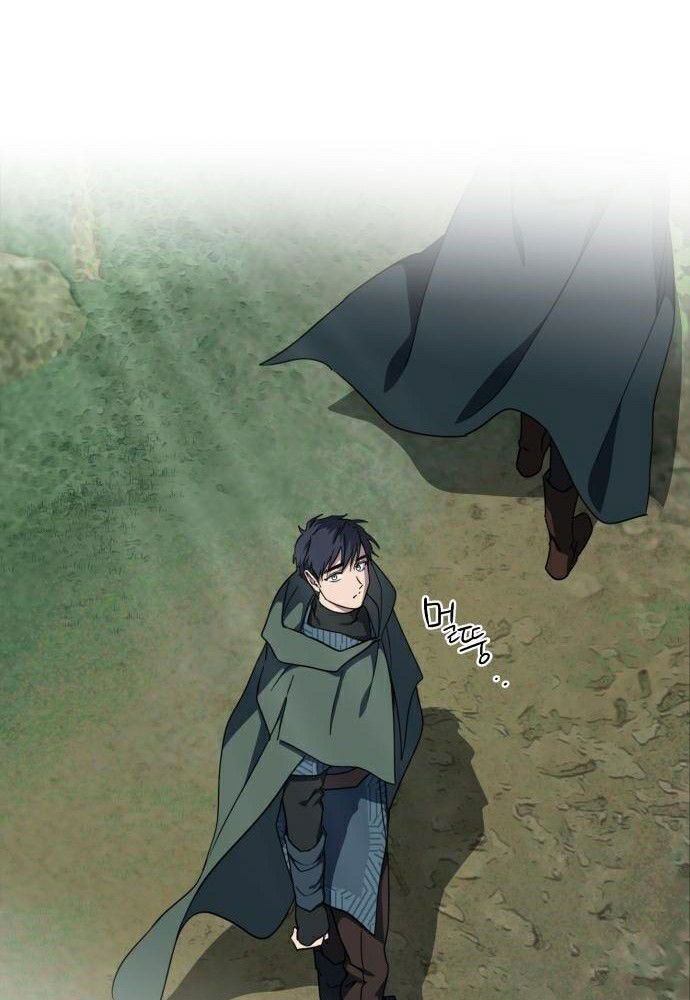 Bị Che Khuất Bởi Mặt Trời Lặn Chapter 93 - Trang 2